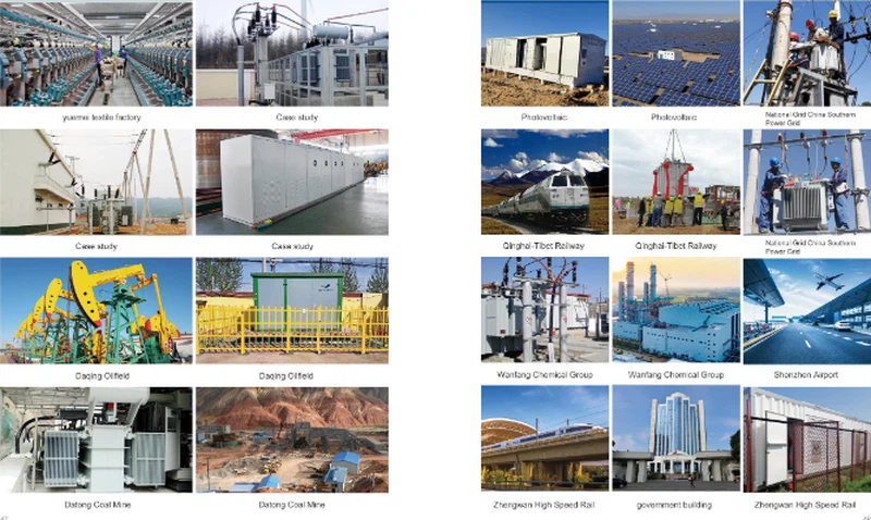 Substation power transformer Substation power transformer